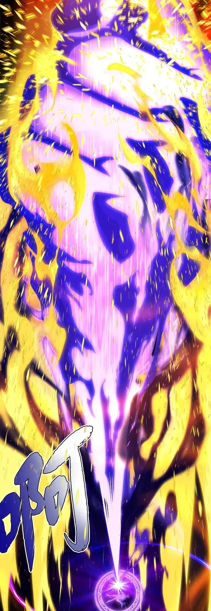 第117话 龙之心 第30页