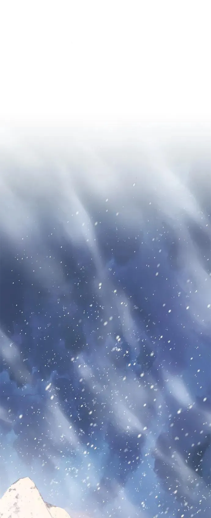 第118话 阿布拉克萨斯 第25页
