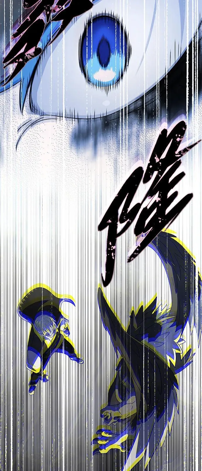 第119话 开拓者的干部们 第51页
