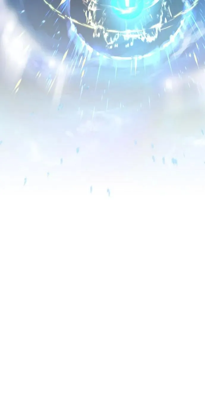 第121话 加尔蒙 第94页