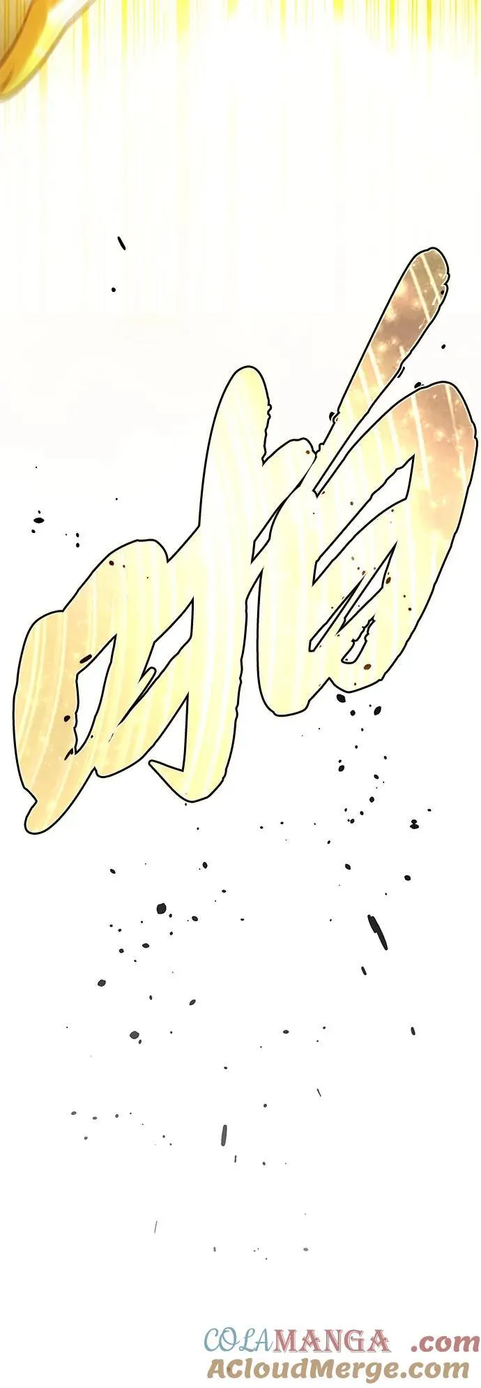 第122话 猎人的觉悟 第52页
