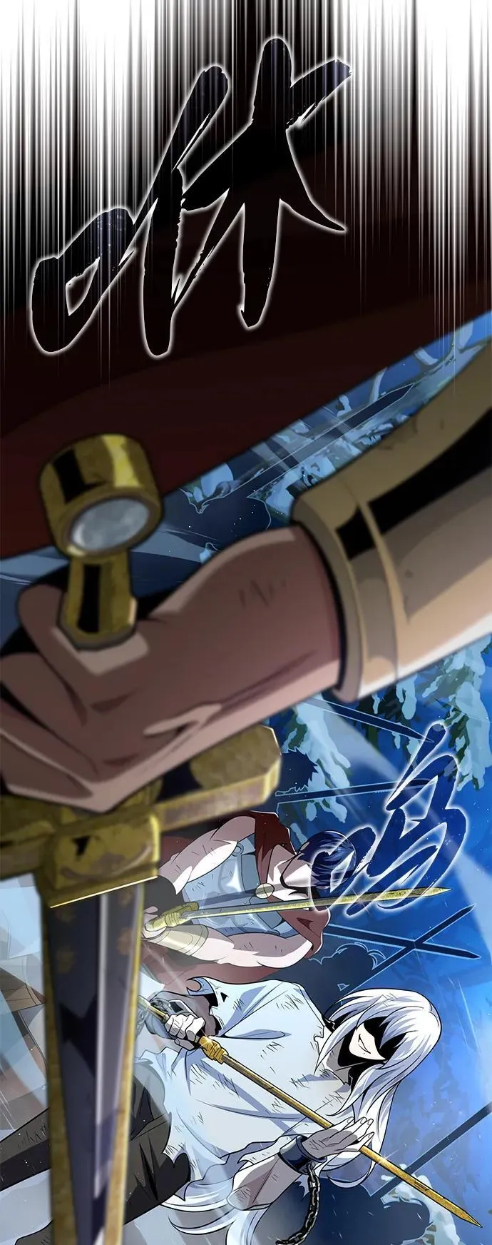 第123话 神的启示 第14页