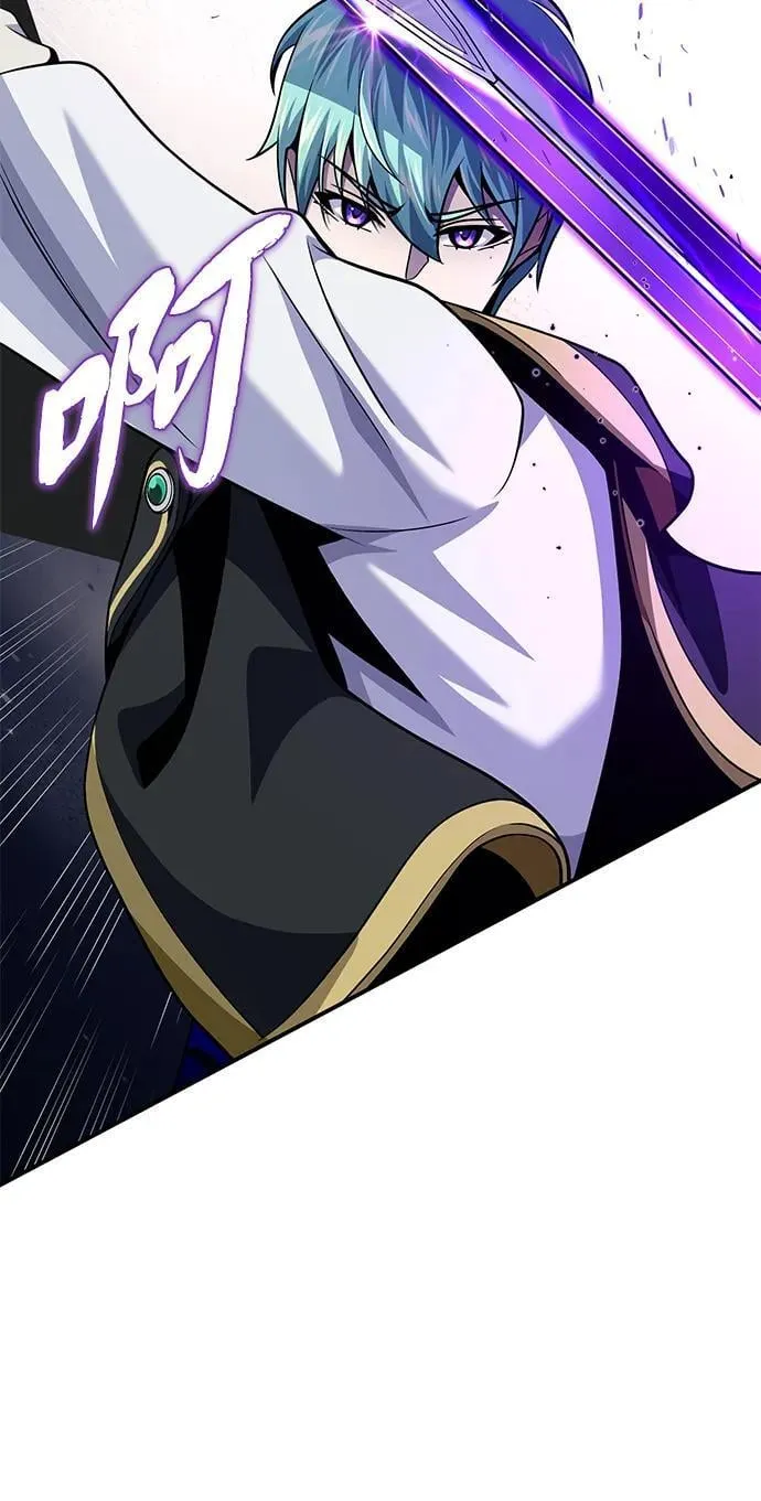 第125话 巡回对练 第42页