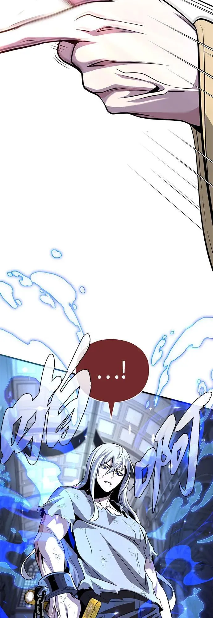 第127话 未来漫步者 第107页