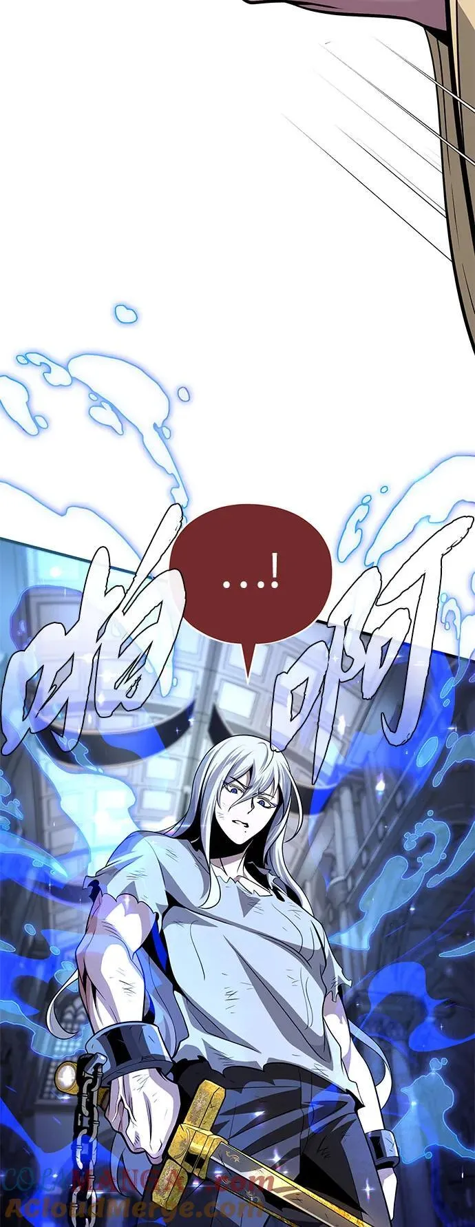 第128话 神的使徒 第4页