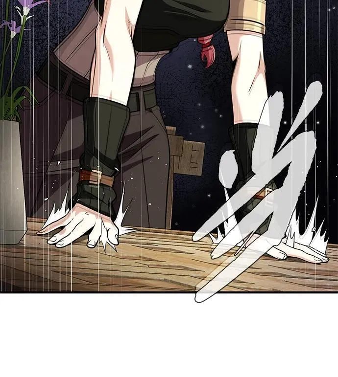 第129话 英灵女武神 第26页