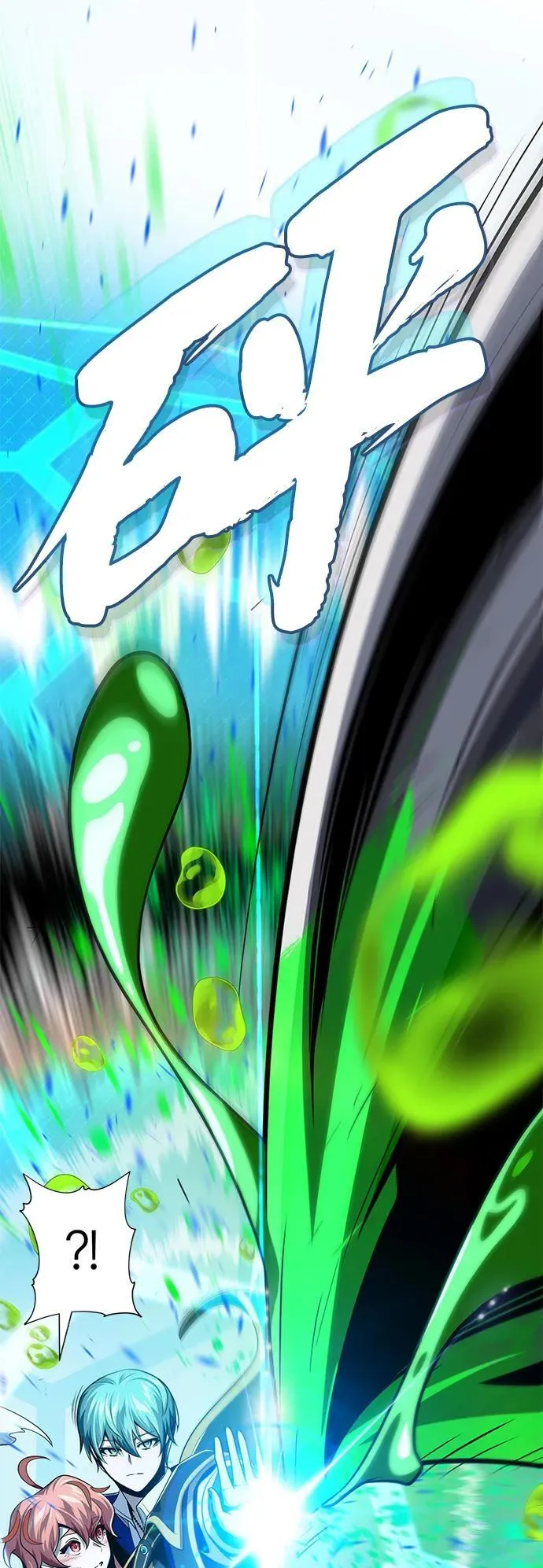 第129话 英灵女武神 第77页