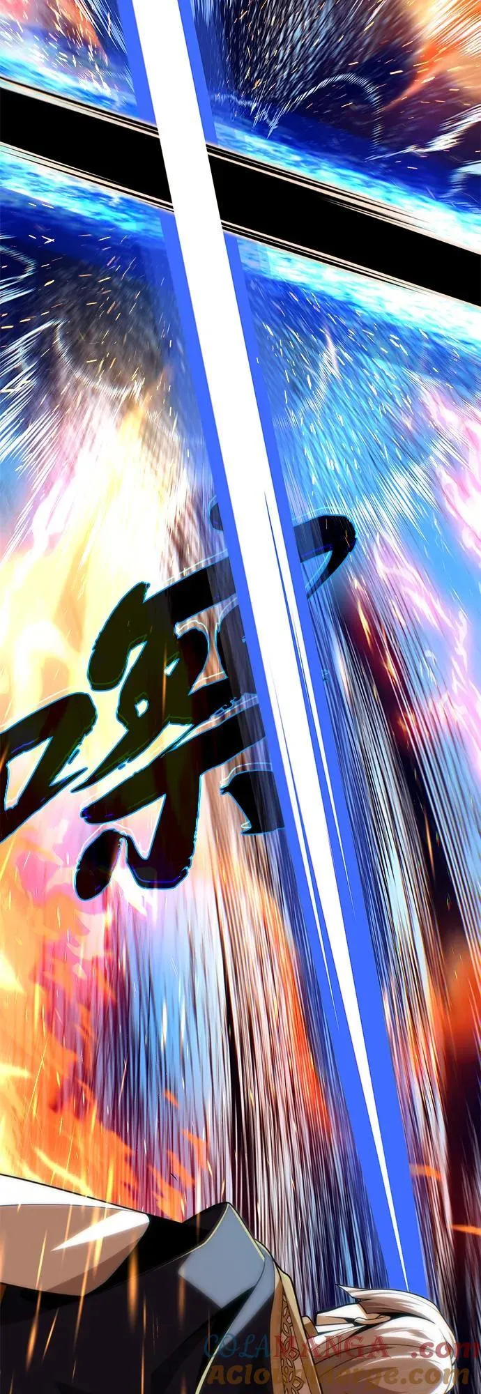 第139话 宣战 第4页