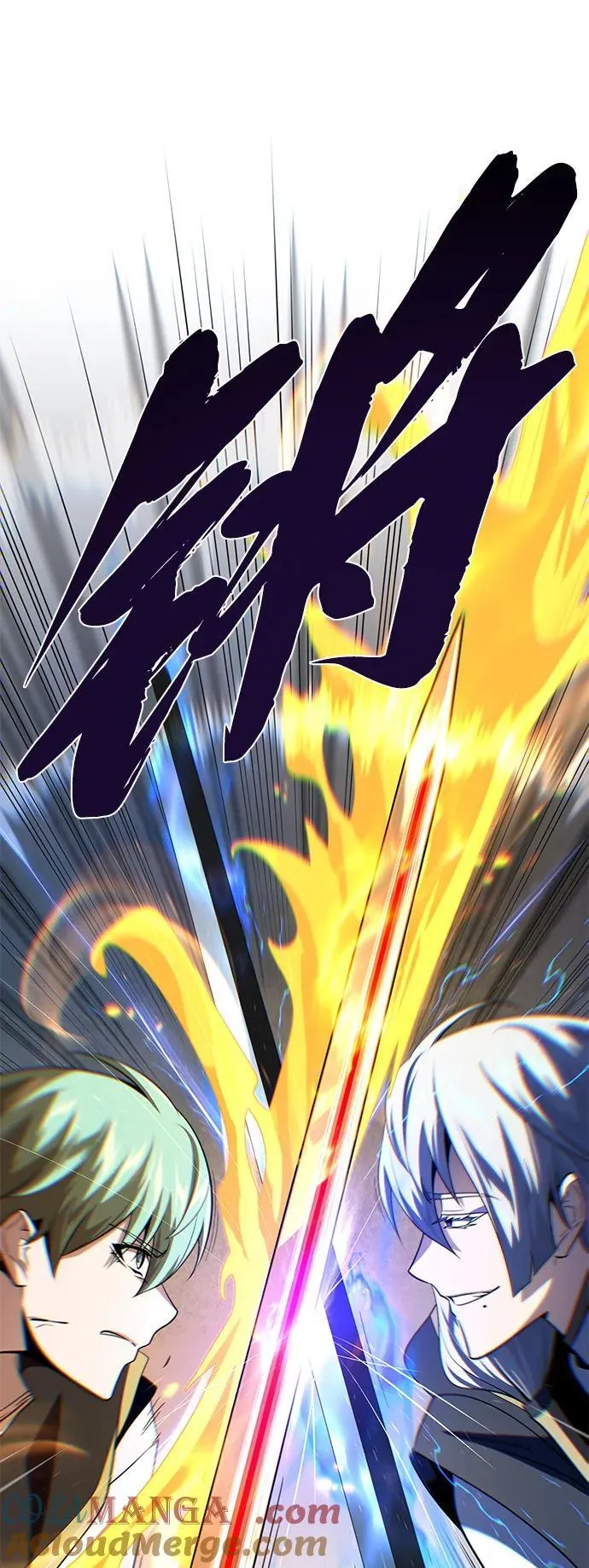 第139话 宣战 第28页