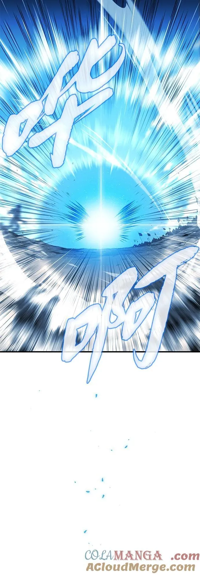第139话 宣战 第85页
