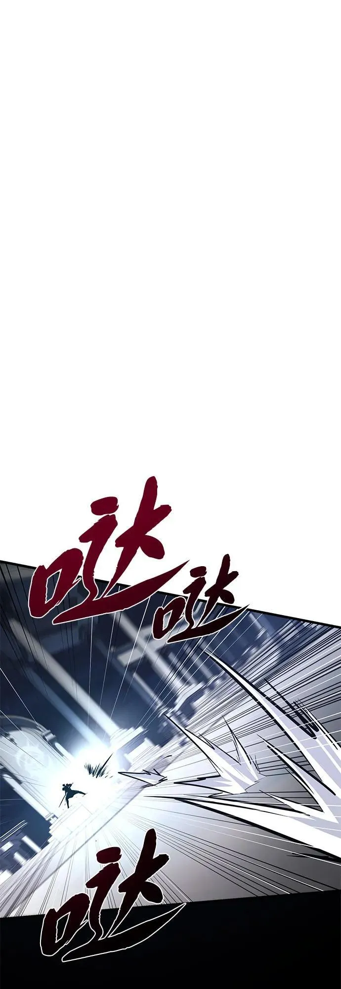 第141话 天敌 第27页