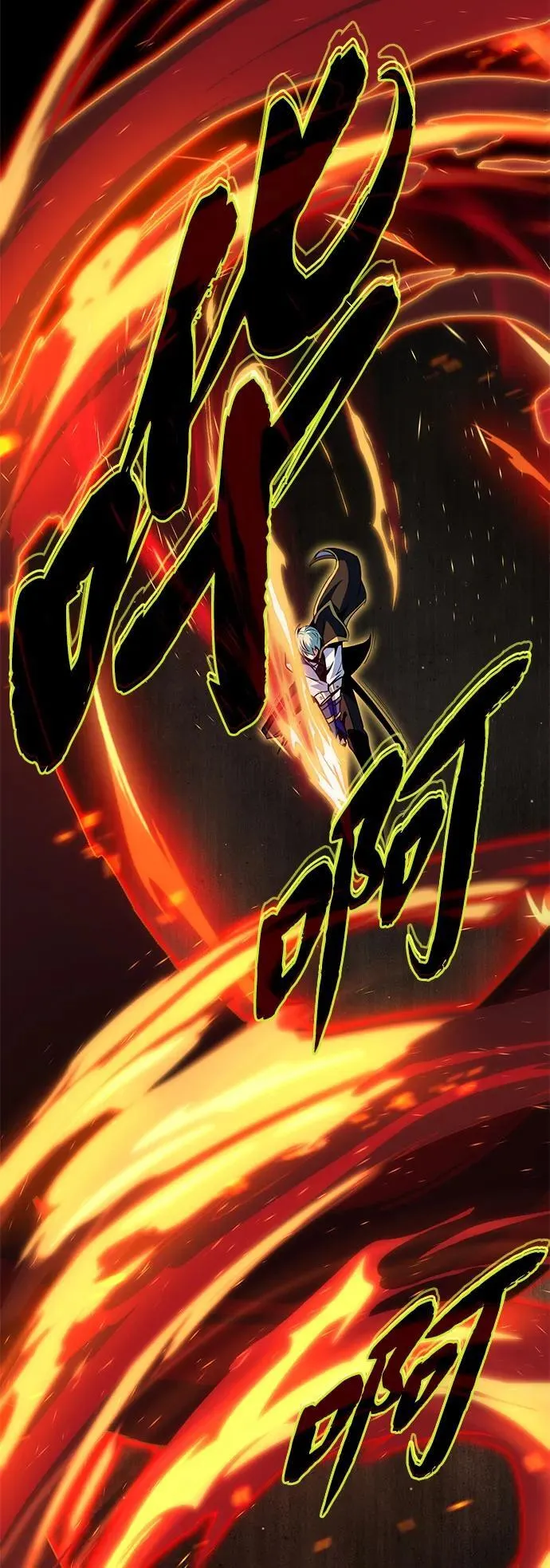 第141话 天敌 第42页