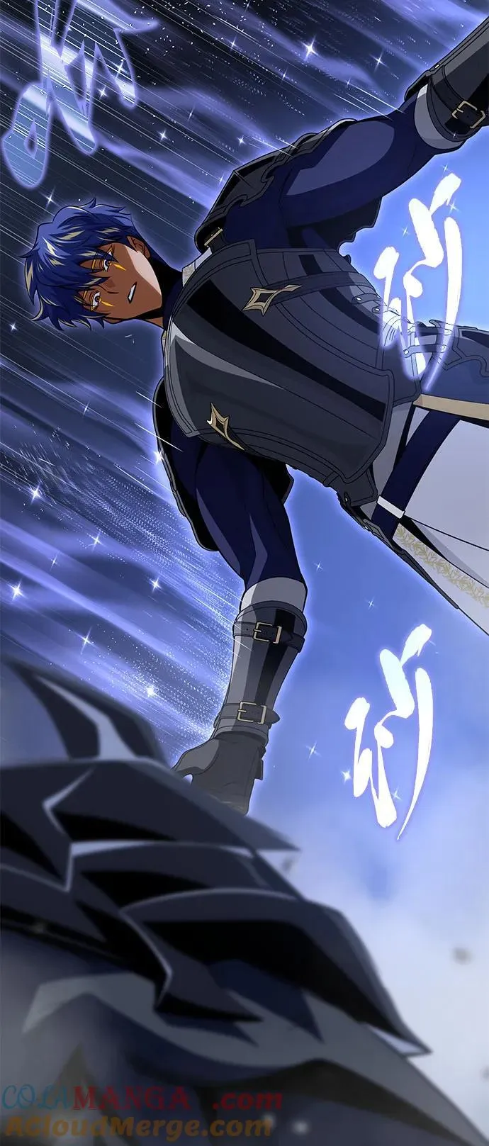 第142话 区区人类 第25页