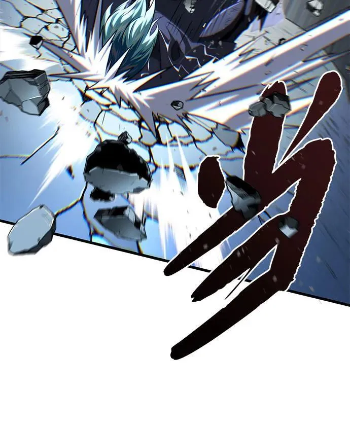 第142话 区区人类 第32页