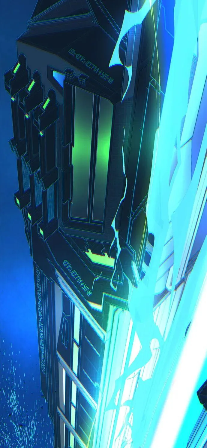 第142话 区区人类 第47页