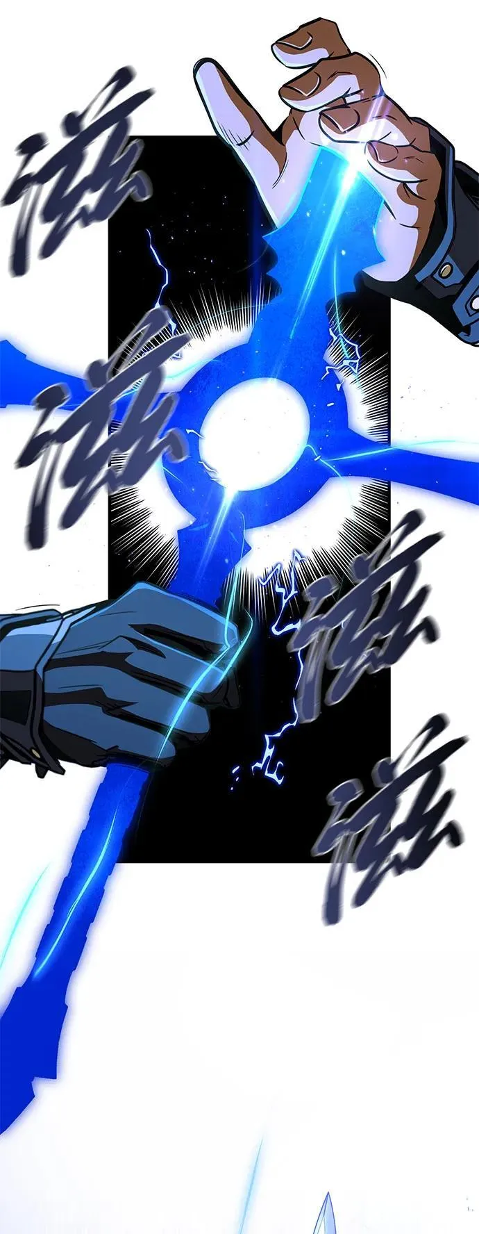 第142话 区区人类 第60页