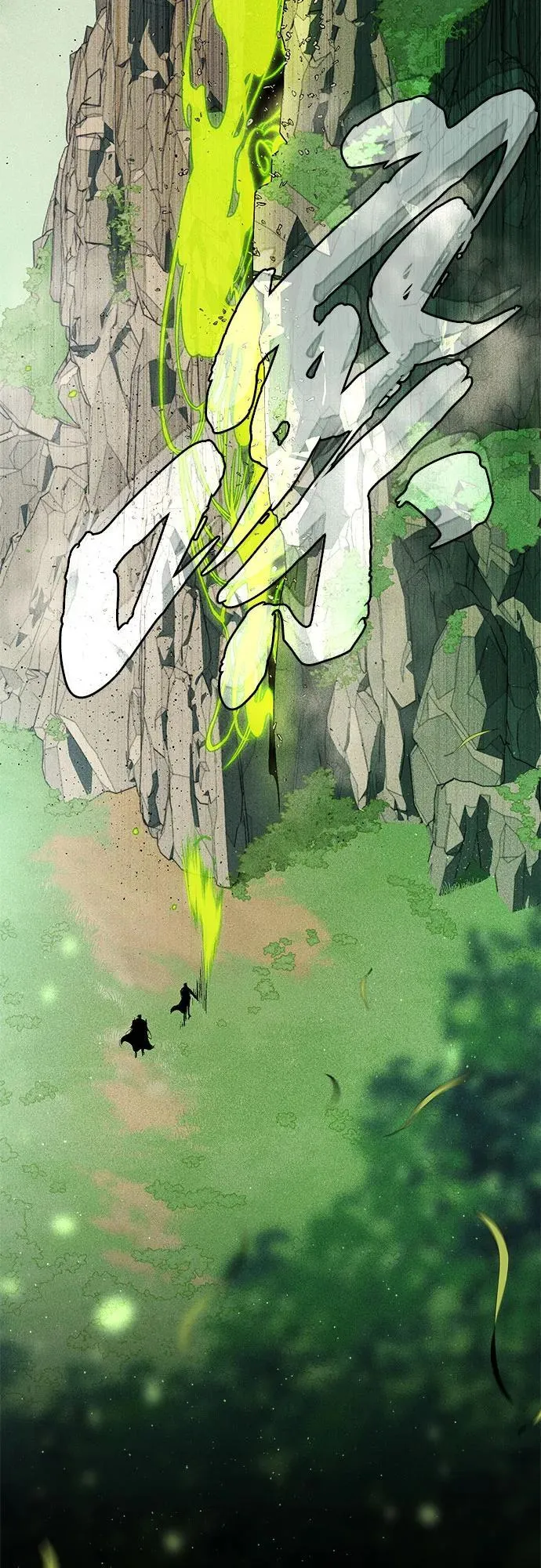 第142话 区区人类 第67页