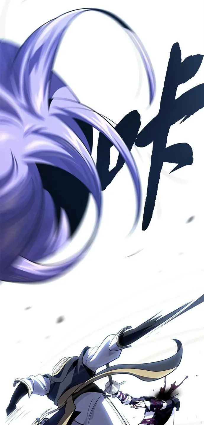 第143话 自己的职责 第22页