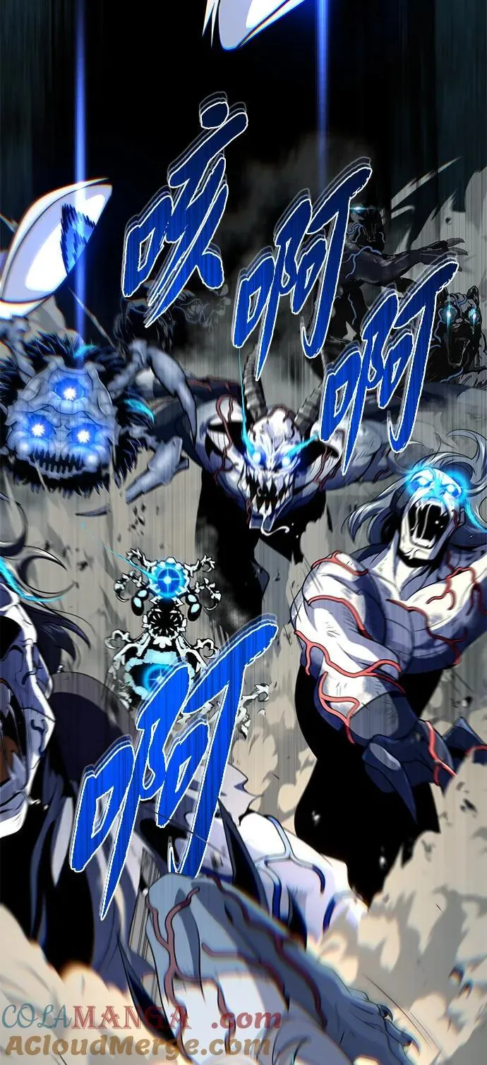 第143话 自己的职责 第29页