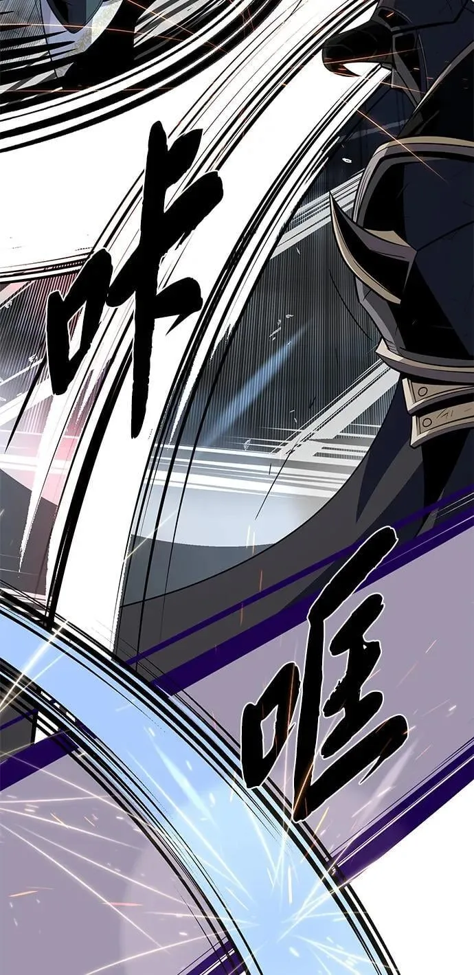 第143话 自己的职责 第50页
