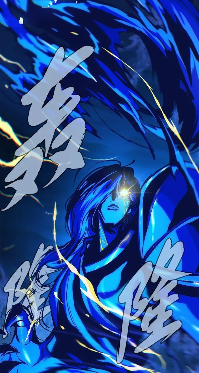 第143话 自己的职责 第64页