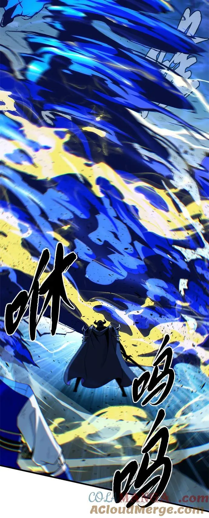 第143话 自己的职责 第65页