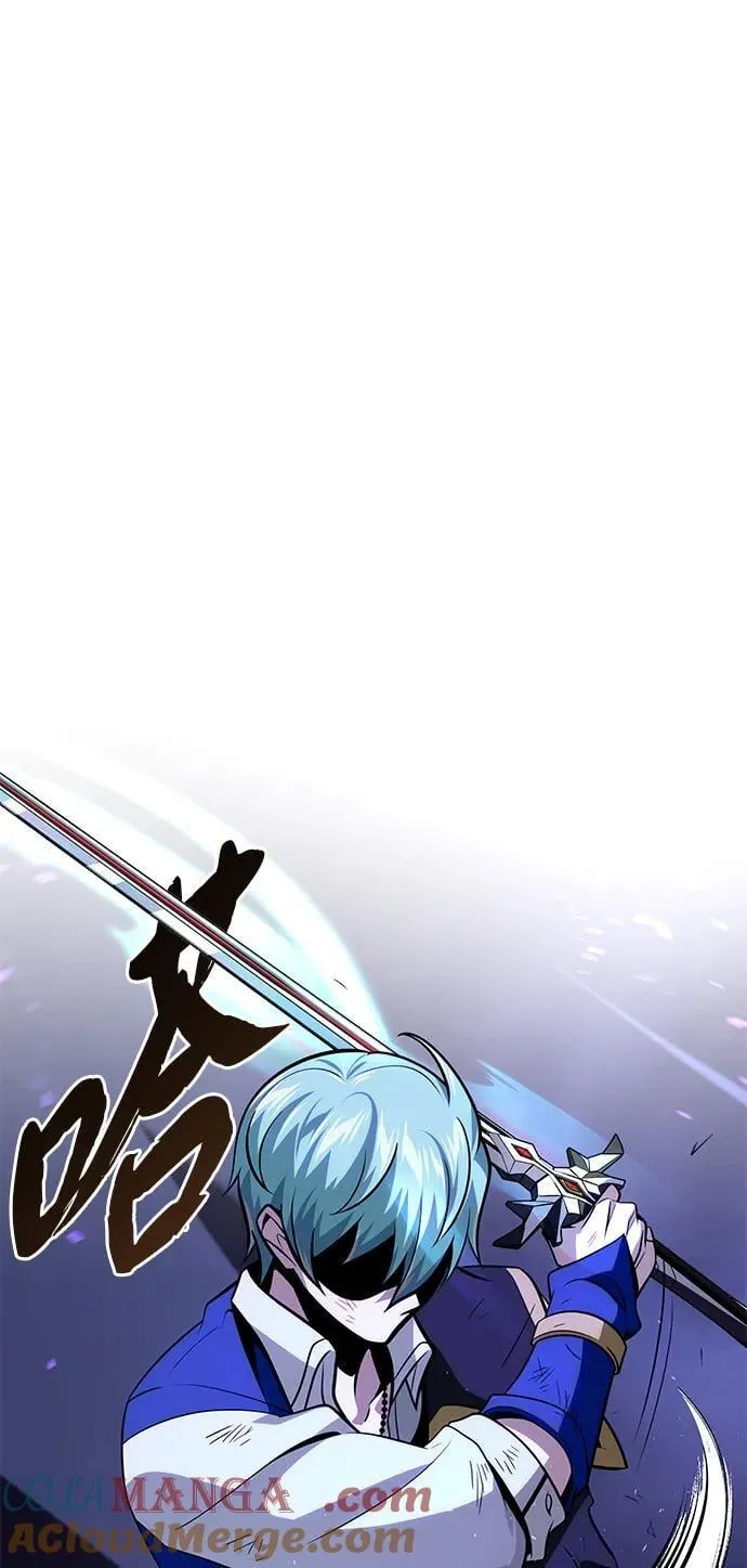 第143话 自己的职责 第101页