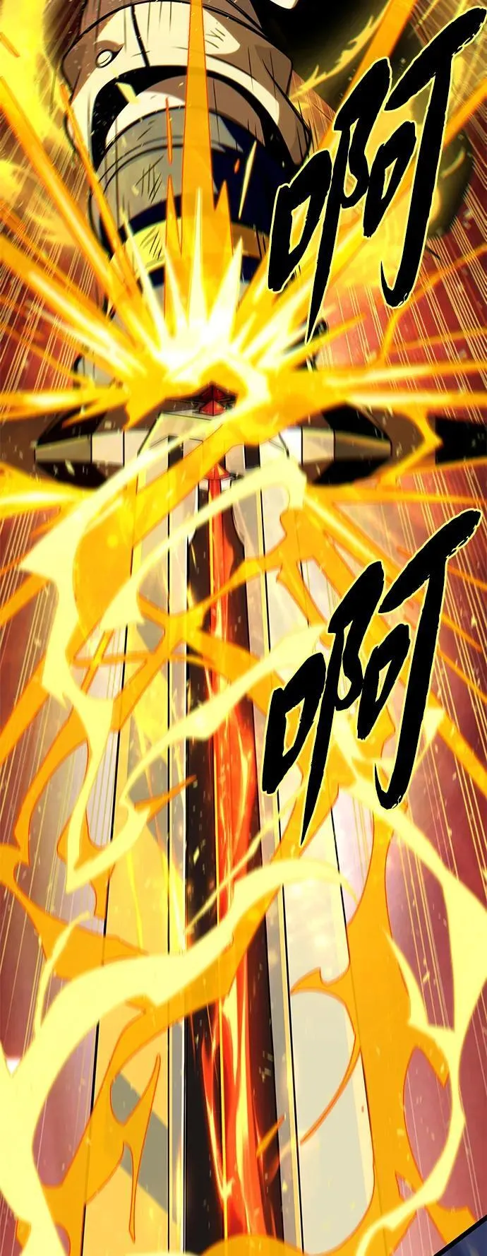 第143话 自己的职责 第123页