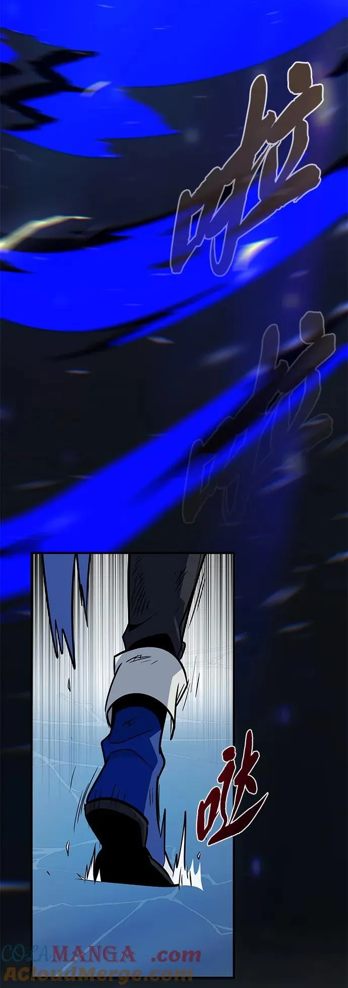 第143话 自己的职责 第133页