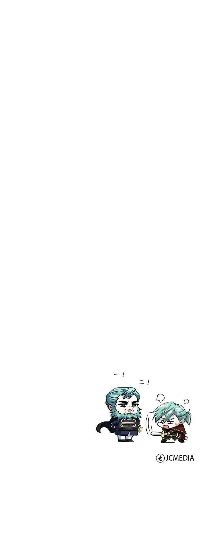 第144话：无的空间 第96页