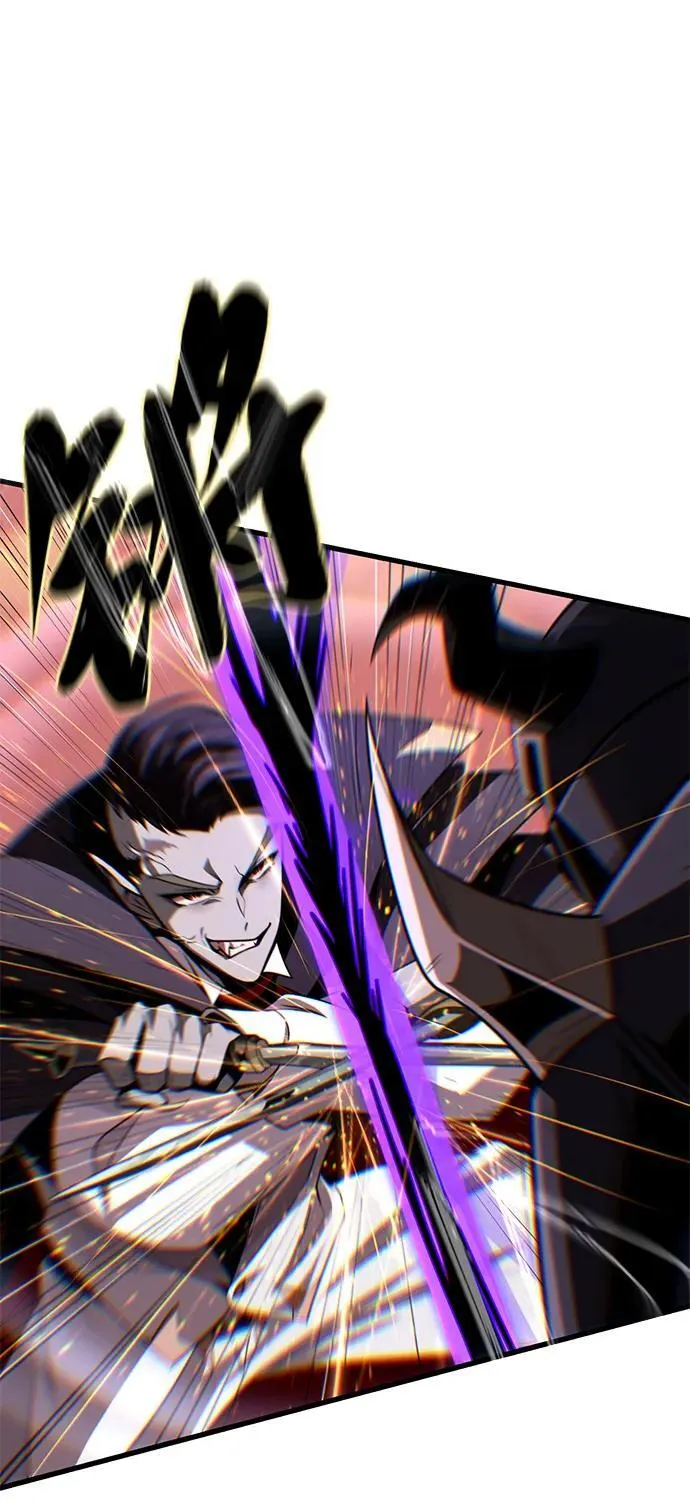 第146话 得与失 第96页
