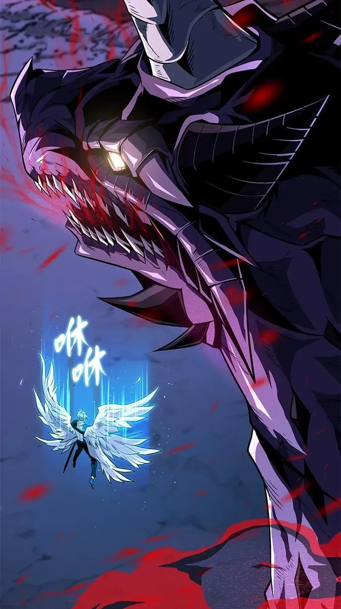 第150话 交易 第16页