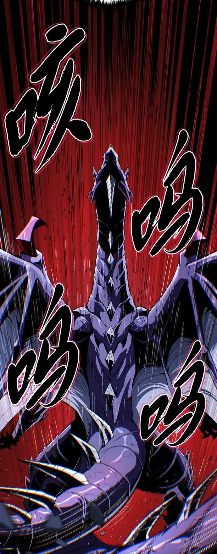 第150话 交易 第18页