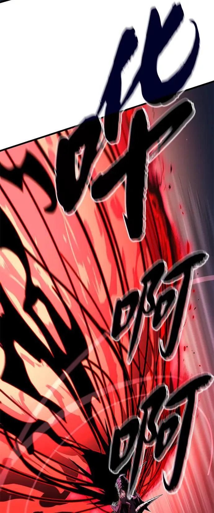 第150话 交易 第27页