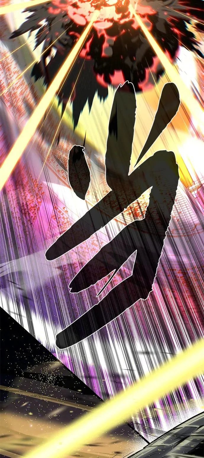 第150话 交易 第30页
