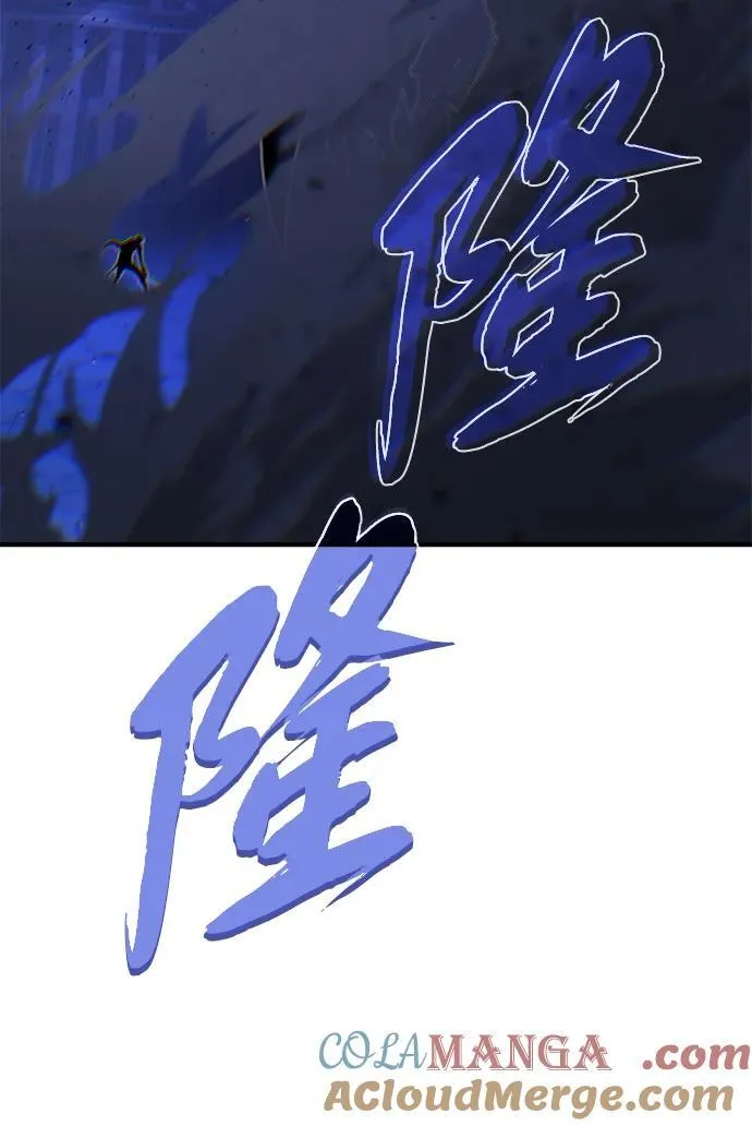 第150话 交易 第37页