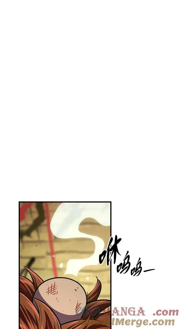 第151话 进退两难 第9页