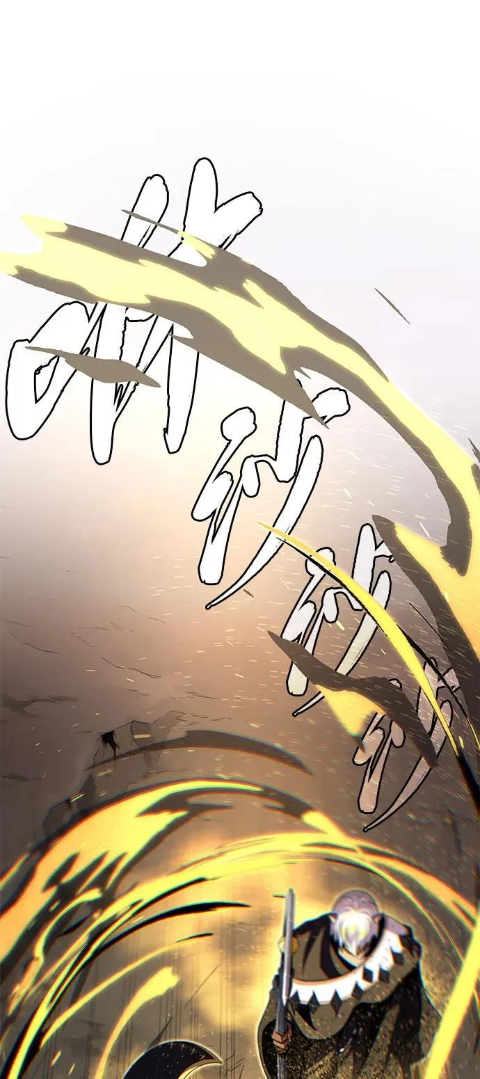 第153话 契约者 第31页