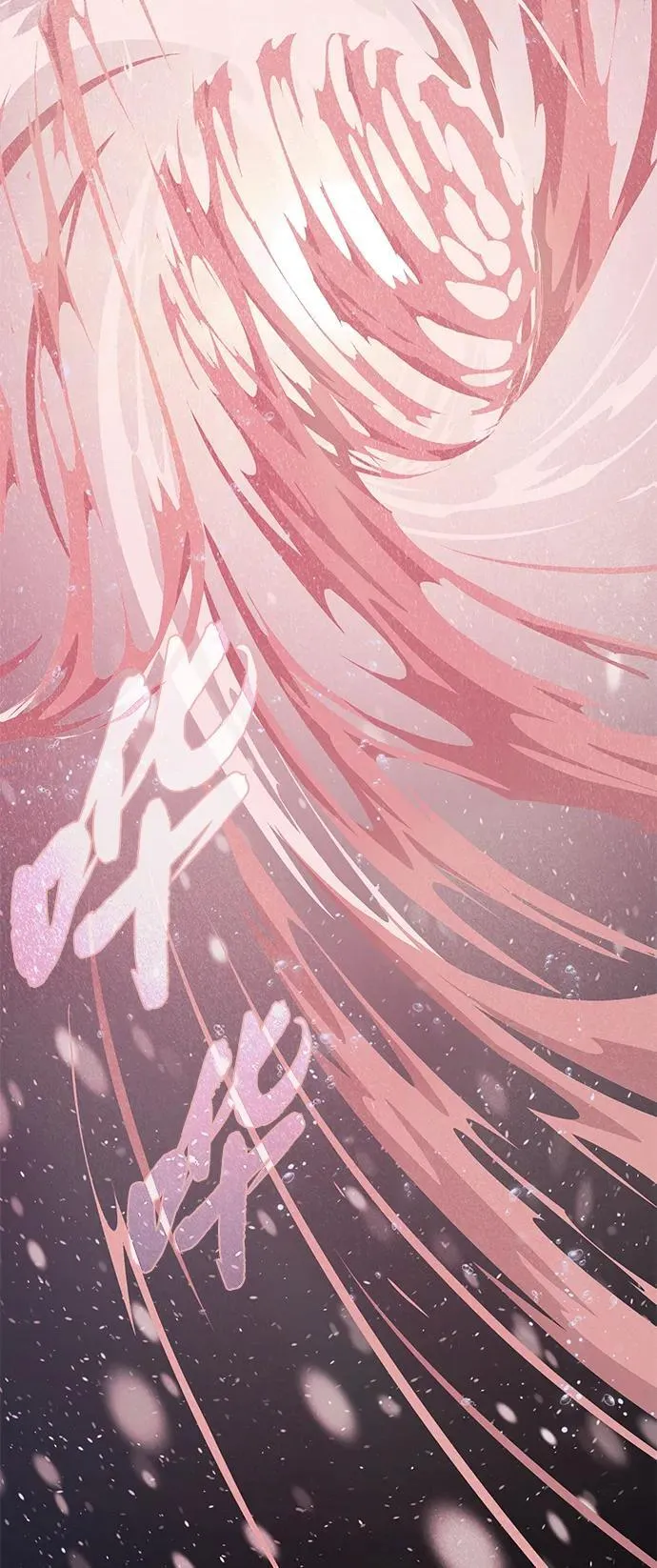 第153话 契约者 第111页