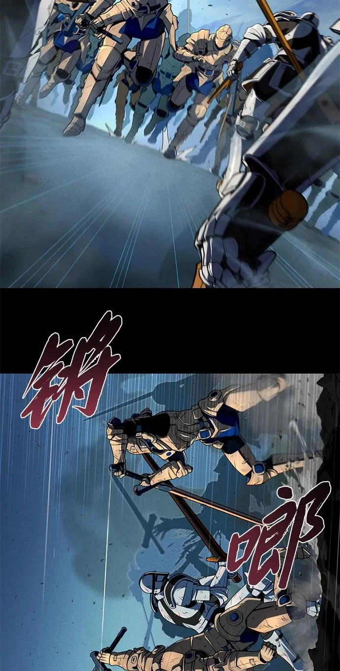 第154话 考验 第36页