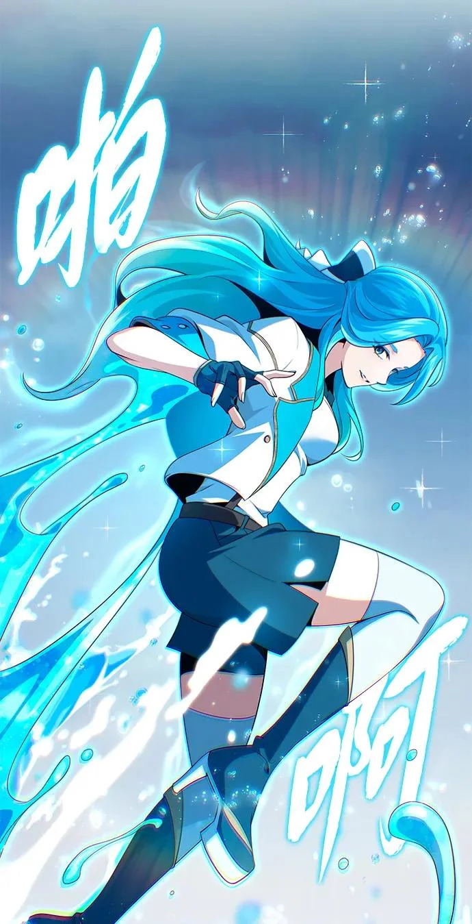 第154话 考验 第49页