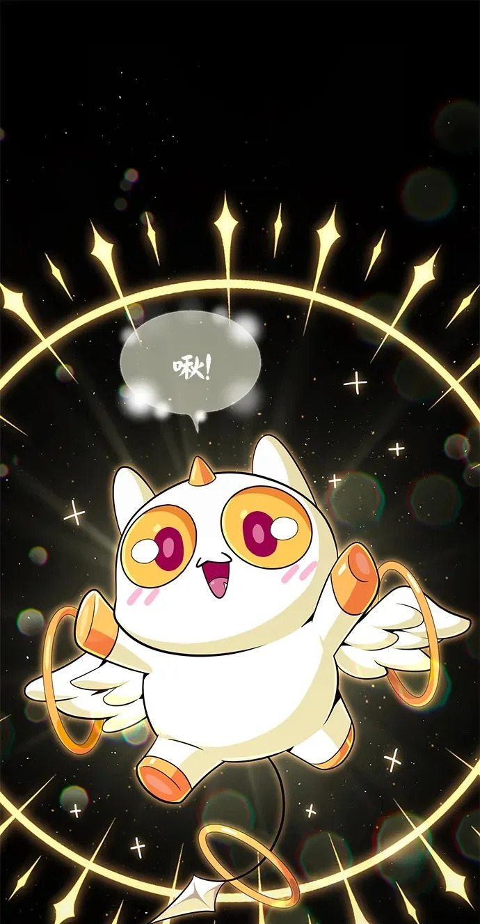 第154话 考验 第126页