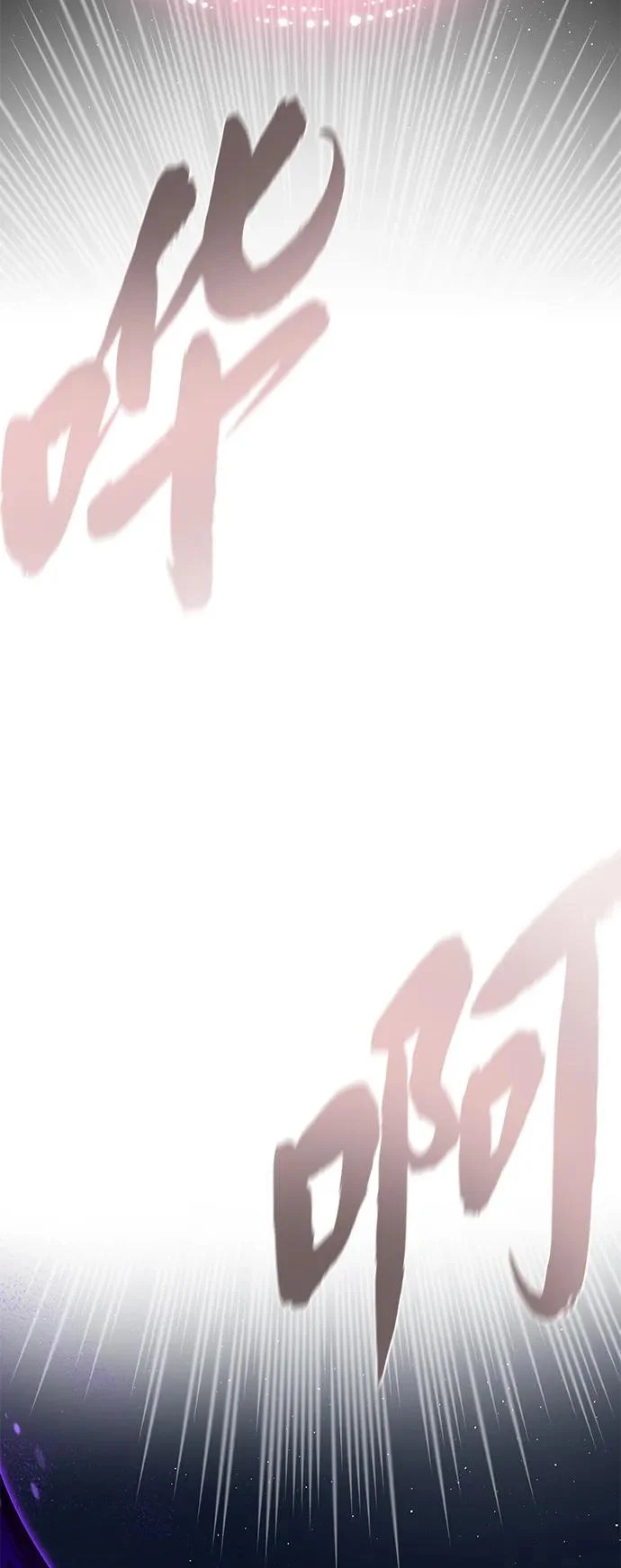 第154话 考验 第131页