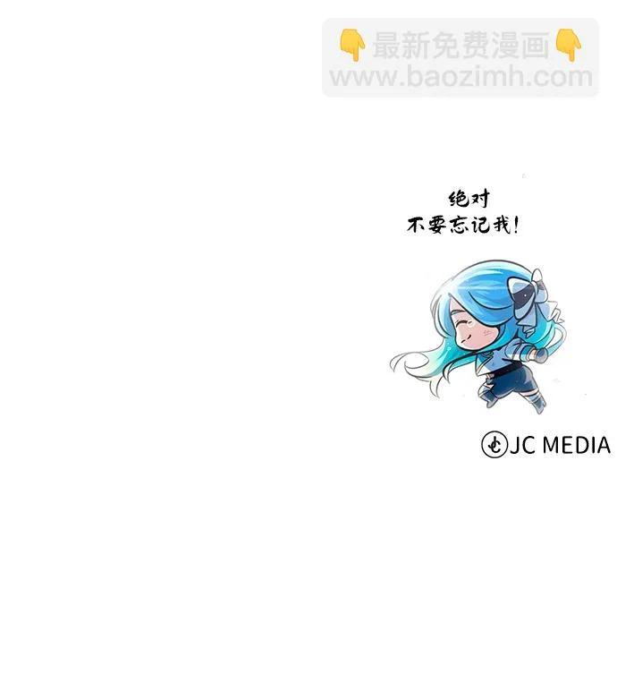 第154话 考验 第140页
