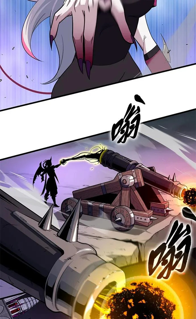 第155话 雪辱的觉悟 第25页