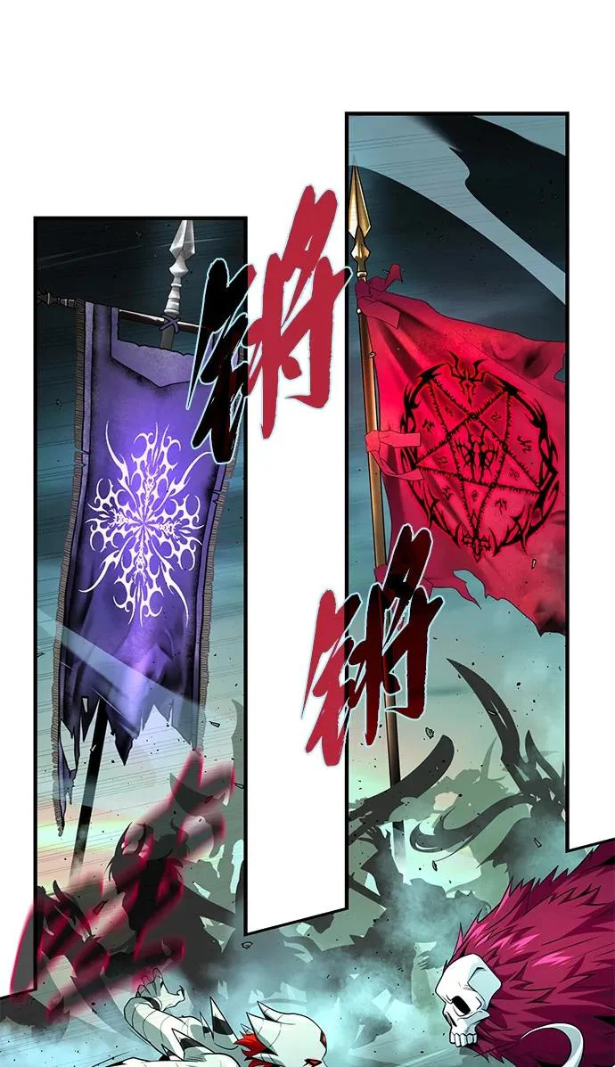 第155话 雪辱的觉悟 第46页