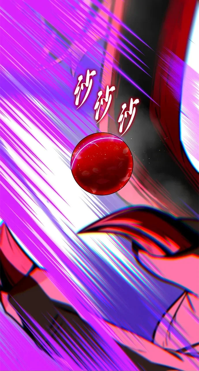 第155话 雪辱的觉悟 第83页