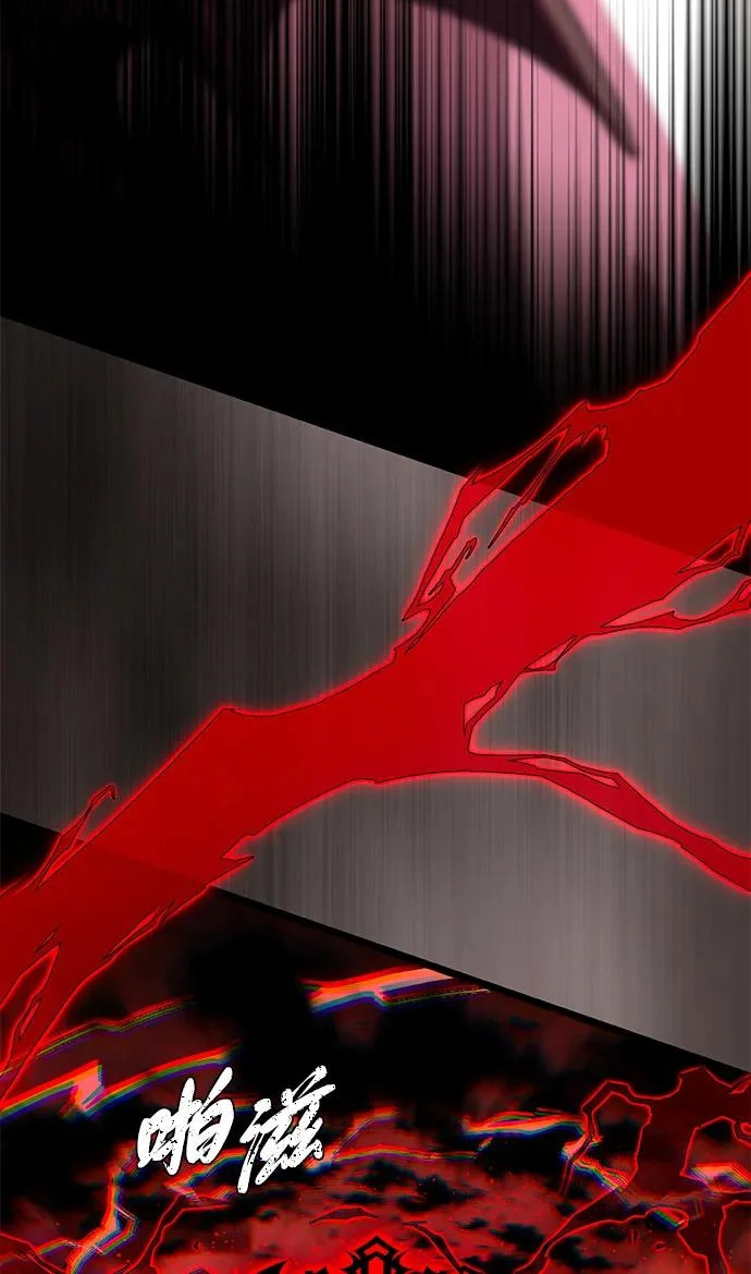 第156话 决心 第6页