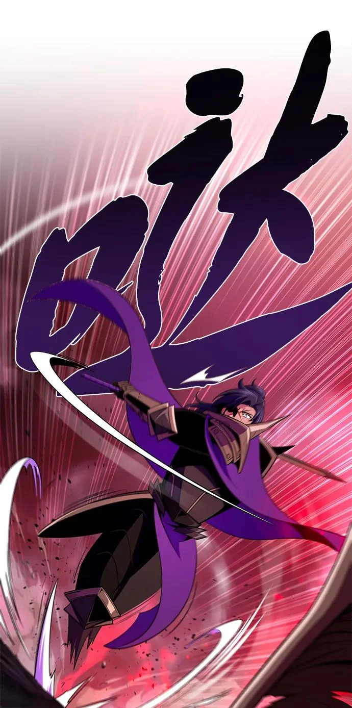 第156话 决心 第22页