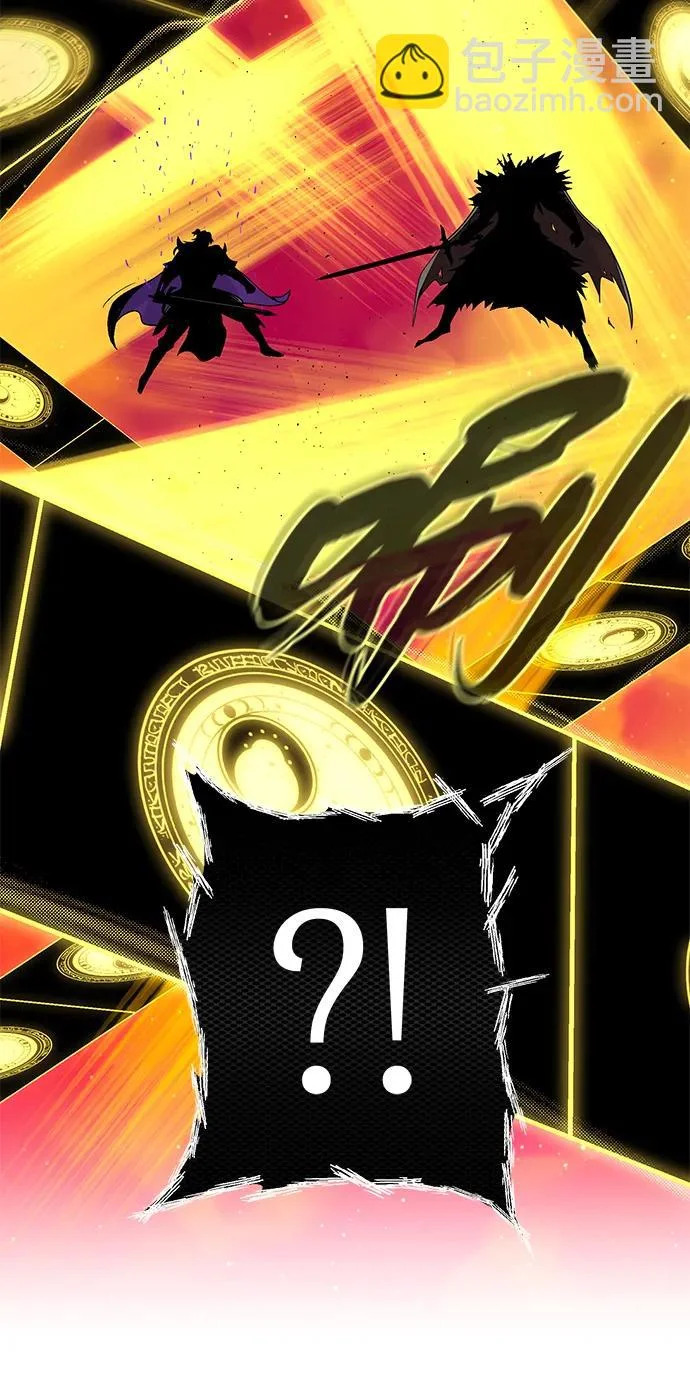 第156话 决心 第39页
